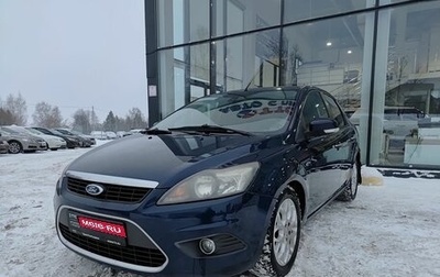 Ford Focus II рестайлинг, 2009 год, 540 000 рублей, 1 фотография