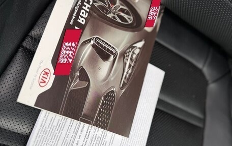 KIA Sorento III Prime рестайлинг, 2019 год, 2 870 000 рублей, 27 фотография