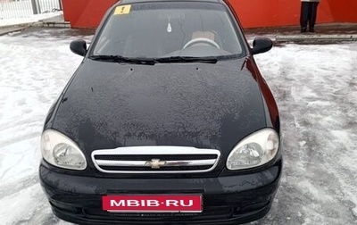 Chevrolet Lanos I, 2008 год, 180 000 рублей, 1 фотография