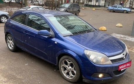 Opel Astra H, 2008 год, 550 000 рублей, 5 фотография