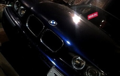 BMW 5 серия, 1996 год, 550 000 рублей, 1 фотография