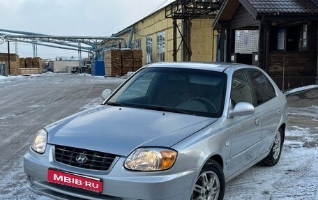Hyundai Accent II, 2003 год, 245 000 рублей, 1 фотография