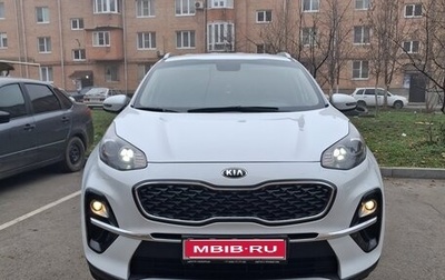 KIA Sportage IV рестайлинг, 2018 год, 2 000 000 рублей, 1 фотография