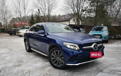 Mercedes-Benz GLC, 2018 год, 3 750 000 рублей, 1 фотография
