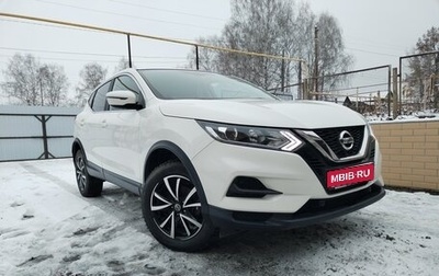 Nissan Qashqai, 2021 год, 2 160 000 рублей, 1 фотография