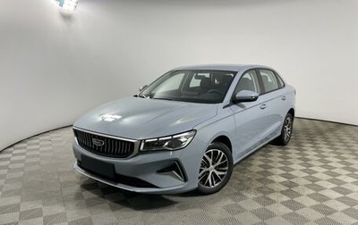 Geely Emgrand, 2024 год, 2 484 280 рублей, 1 фотография