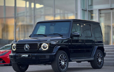 Mercedes-Benz G-Класс W463 рестайлинг _iii, 2020 год, 12 990 000 рублей, 1 фотография