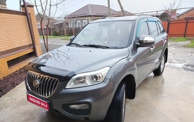 Lifan X60 I рестайлинг, 2016 год, 715 000 рублей, 1 фотография