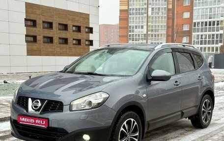 Nissan Qashqai+2 I, 2010 год, 985 000 рублей, 1 фотография