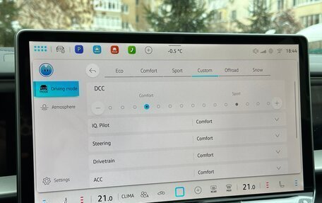 Volkswagen Teramont, 2025 год, 6 490 000 рублей, 27 фотография