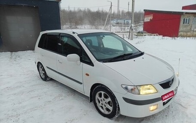 Mazda Premacy III, 2000 год, 370 000 рублей, 1 фотография