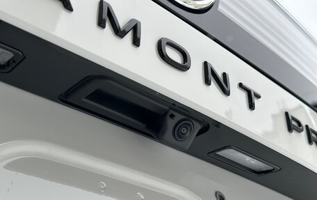 Volkswagen Teramont, 2025 год, 6 490 000 рублей, 33 фотография