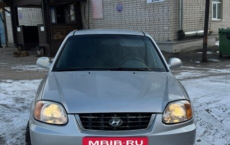 Hyundai Accent II, 2003 год, 245 000 рублей, 2 фотография