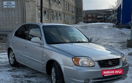 Hyundai Accent II, 2003 год, 245 000 рублей, 3 фотография