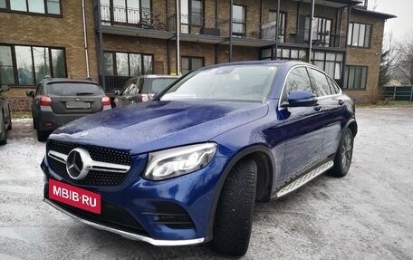 Mercedes-Benz GLC, 2018 год, 3 750 000 рублей, 5 фотография
