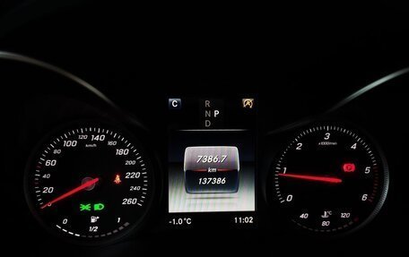 Mercedes-Benz GLC, 2018 год, 3 750 000 рублей, 9 фотография