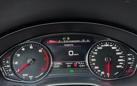 Audi A4, 2021 год, 4 200 000 рублей, 12 фотография