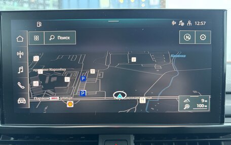 Audi A4, 2021 год, 4 200 000 рублей, 14 фотография