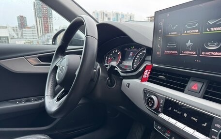 Audi A4, 2021 год, 4 200 000 рублей, 8 фотография