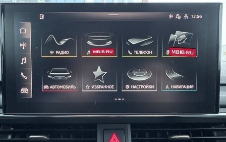 Audi A4, 2021 год, 4 200 000 рублей, 15 фотография