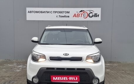 KIA Soul II рестайлинг, 2015 год, 1 244 000 рублей, 2 фотография