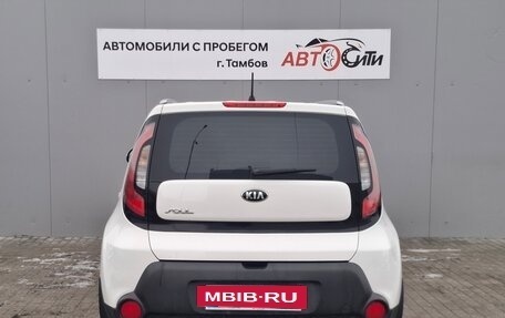 KIA Soul II рестайлинг, 2015 год, 1 244 000 рублей, 6 фотография