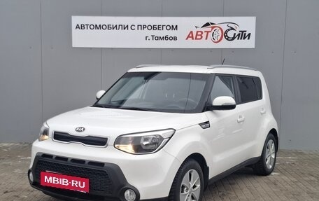KIA Soul II рестайлинг, 2015 год, 1 244 000 рублей, 3 фотография