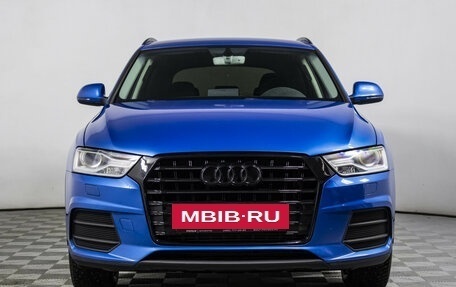 Audi Q3, 2015 год, 1 997 000 рублей, 2 фотография