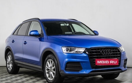 Audi Q3, 2015 год, 1 997 000 рублей, 3 фотография