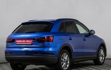 Audi Q3, 2015 год, 1 997 000 рублей, 5 фотография