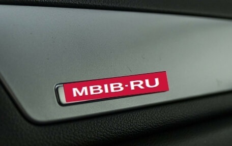 Audi Q3, 2015 год, 1 997 000 рублей, 17 фотография