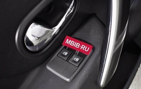 Renault Sandero II рестайлинг, 2016 год, 729 000 рублей, 15 фотография