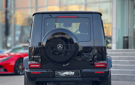 Mercedes-Benz G-Класс W463 рестайлинг _iii, 2020 год, 12 990 000 рублей, 5 фотография