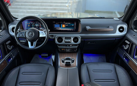 Mercedes-Benz G-Класс W463 рестайлинг _iii, 2020 год, 12 990 000 рублей, 7 фотография