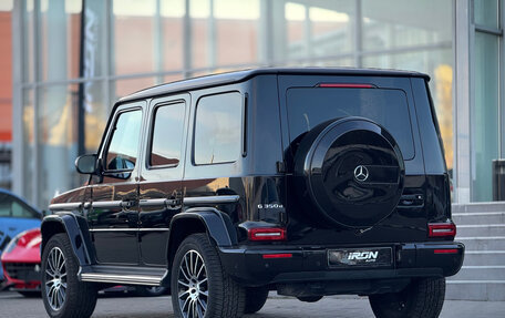 Mercedes-Benz G-Класс W463 рестайлинг _iii, 2020 год, 12 990 000 рублей, 6 фотография