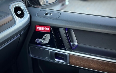 Mercedes-Benz G-Класс W463 рестайлинг _iii, 2020 год, 12 990 000 рублей, 10 фотография