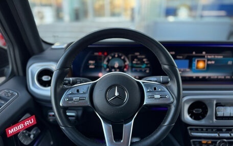 Mercedes-Benz G-Класс W463 рестайлинг _iii, 2020 год, 12 990 000 рублей, 9 фотография