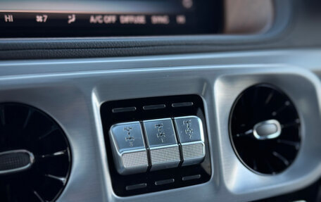 Mercedes-Benz G-Класс W463 рестайлинг _iii, 2020 год, 12 990 000 рублей, 19 фотография