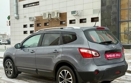 Nissan Qashqai+2 I, 2010 год, 985 000 рублей, 5 фотография
