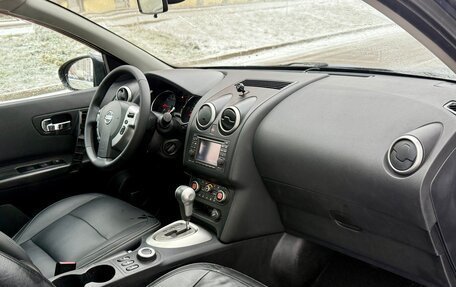 Nissan Qashqai+2 I, 2010 год, 985 000 рублей, 13 фотография