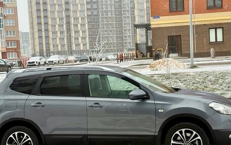 Nissan Qashqai+2 I, 2010 год, 985 000 рублей, 8 фотография