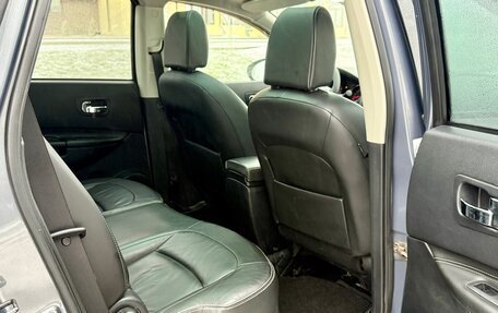 Nissan Qashqai+2 I, 2010 год, 985 000 рублей, 17 фотография