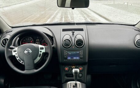 Nissan Qashqai+2 I, 2010 год, 985 000 рублей, 14 фотография