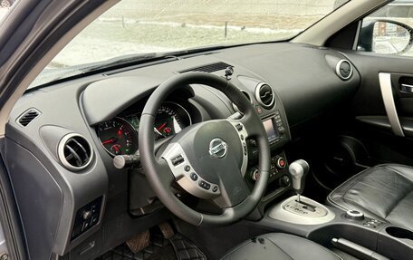 Nissan Qashqai+2 I, 2010 год, 985 000 рублей, 12 фотография