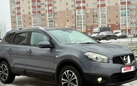 Nissan Qashqai+2 I, 2010 год, 985 000 рублей, 9 фотография