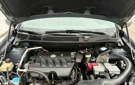 Nissan Qashqai+2 I, 2010 год, 985 000 рублей, 22 фотография