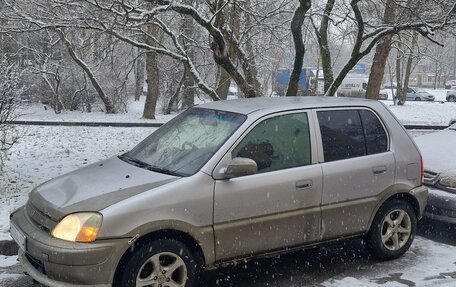 Honda Logo, 2000 год, 136 000 рублей, 22 фотография