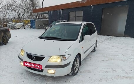 Mazda Premacy III, 2000 год, 370 000 рублей, 6 фотография