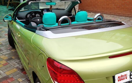 Peugeot 207 I, 2008 год, 1 390 000 рублей, 15 фотография