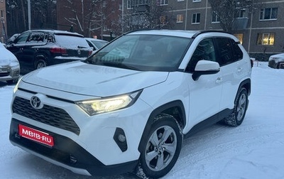 Toyota RAV4, 2021 год, 3 400 000 рублей, 1 фотография